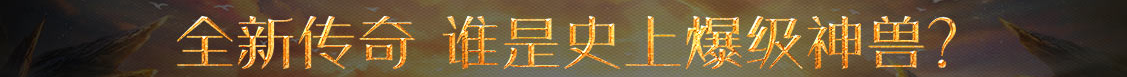 锡林浩特市新闻网
